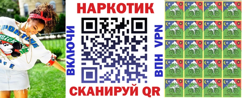 Купить Марихуана Меф мяу мяу Псилоцибиновые грибы ГАШ A-PVP Кудрово