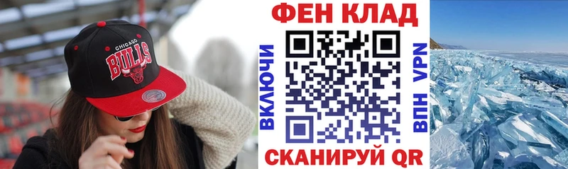 АМФЕТАМИН VHQ  Купить где  Кудрово 