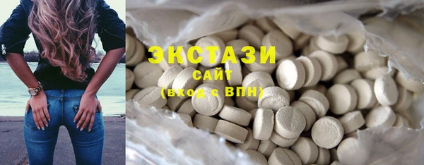 метадон Гусев