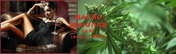 героин Горнозаводск