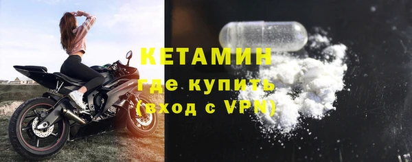 героин Горнозаводск
