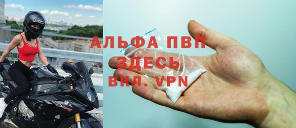 героин Горнозаводск