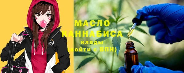 героин Горнозаводск