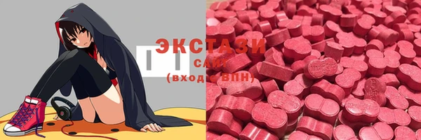 МДМА Горняк