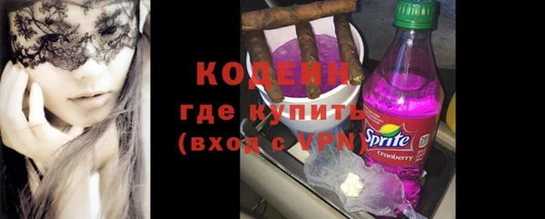 МДМА Горняк
