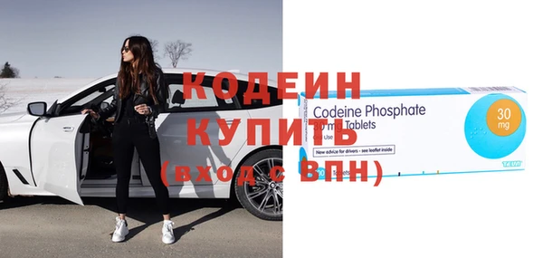 МДМА Горняк