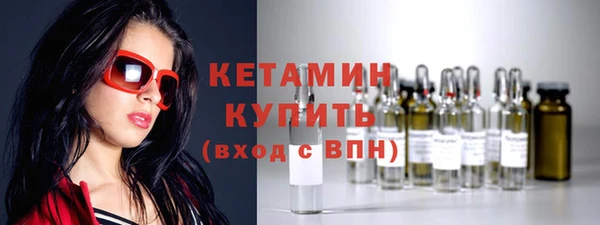 крисы Гусь-Хрустальный