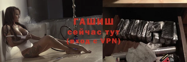 МДМА Горняк