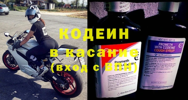 героин Горнозаводск