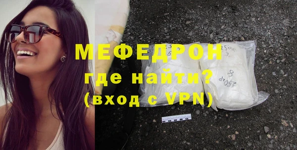 героин Горнозаводск