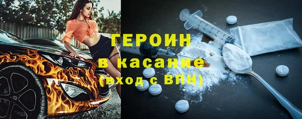 МДМА Горняк