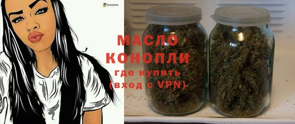 МДМА Горняк