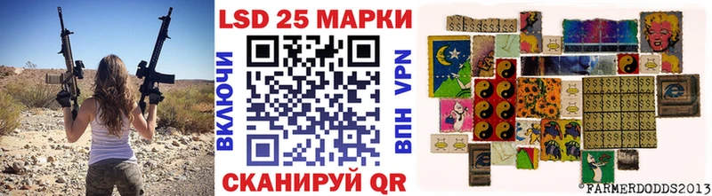 Наркотические марки 1,5мг  Купить закладки  Кудрово 